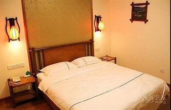 Ancient South Gate Hotel - Guilin Luaran gambar