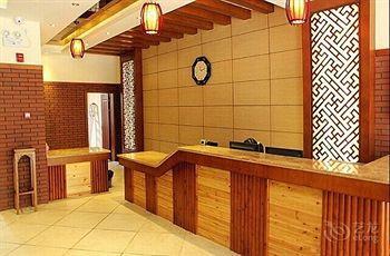 Ancient South Gate Hotel - Guilin Luaran gambar