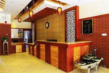 Ancient South Gate Hotel - Guilin Luaran gambar